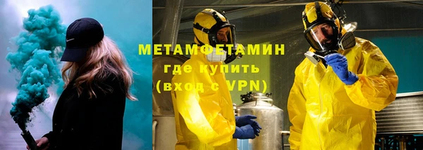 PSILOCYBIN Приозерск