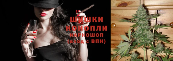 молекула духа Абдулино