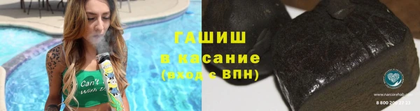 a pvp Абаза