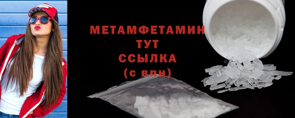 a pvp Абаза