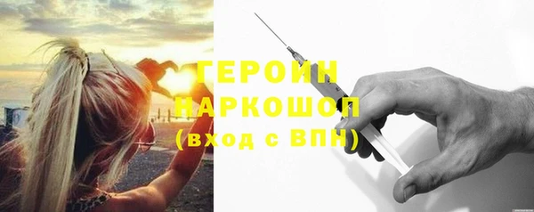 мет Пролетарск