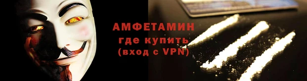 a pvp Абаза