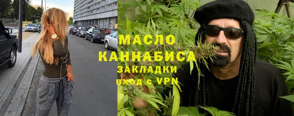 PSILOCYBIN Приозерск