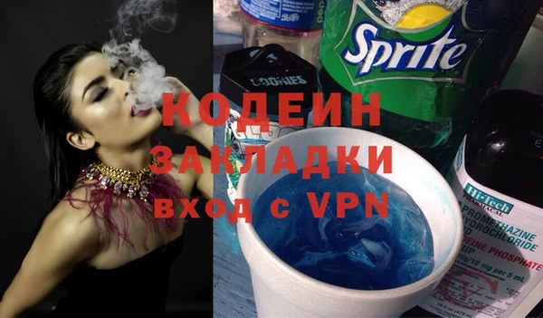 a pvp Абаза