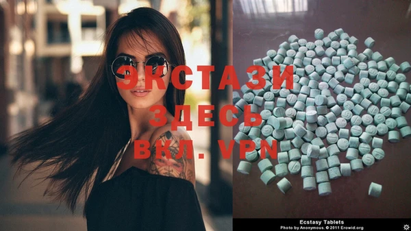 PSILOCYBIN Приозерск