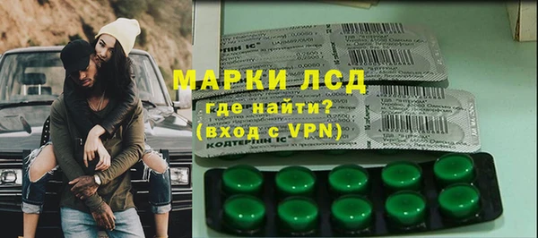 a pvp Абаза