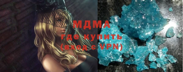 2c-b Ростов
