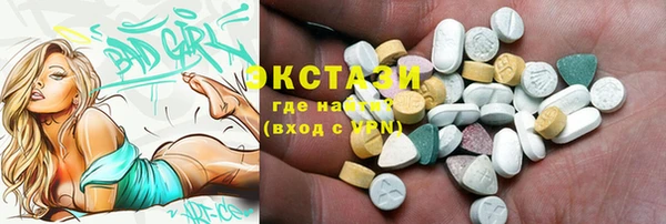 мет Пролетарск