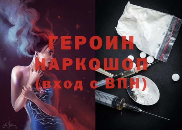 a pvp Абаза
