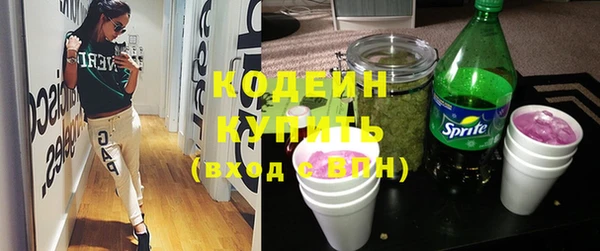 a pvp Абаза