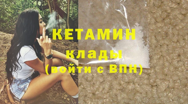 бутик Коряжма