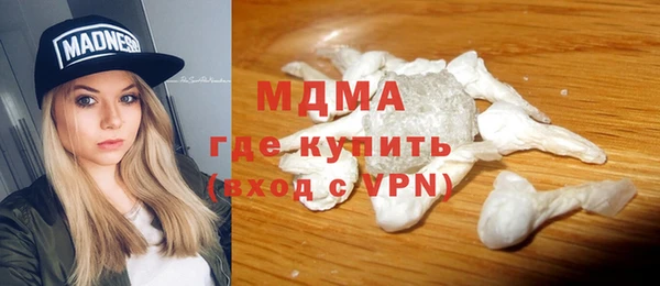 a pvp Абаза