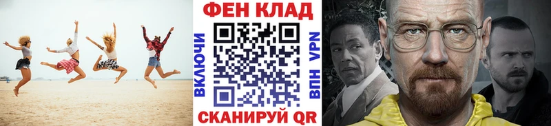 kraken рабочий сайт Кизляр МЕТАМФЕТАМИН пудра