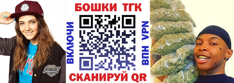 Каннабис конопля где продают Кизляр